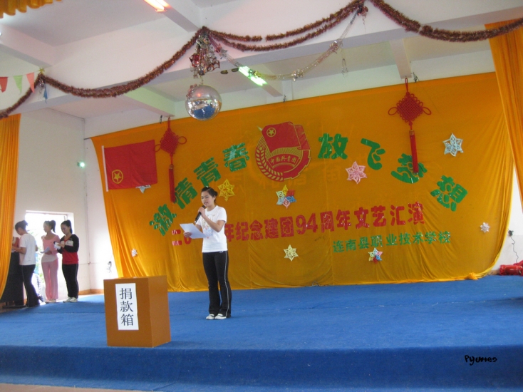 IMG_5832.jpg