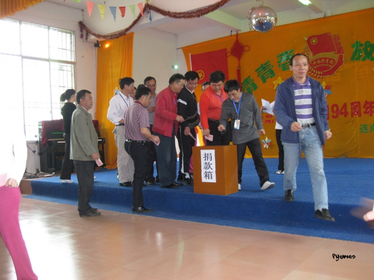 IMG_5836.jpg