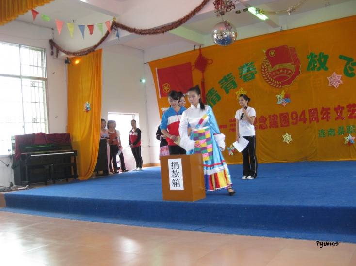IMG_5839.jpg