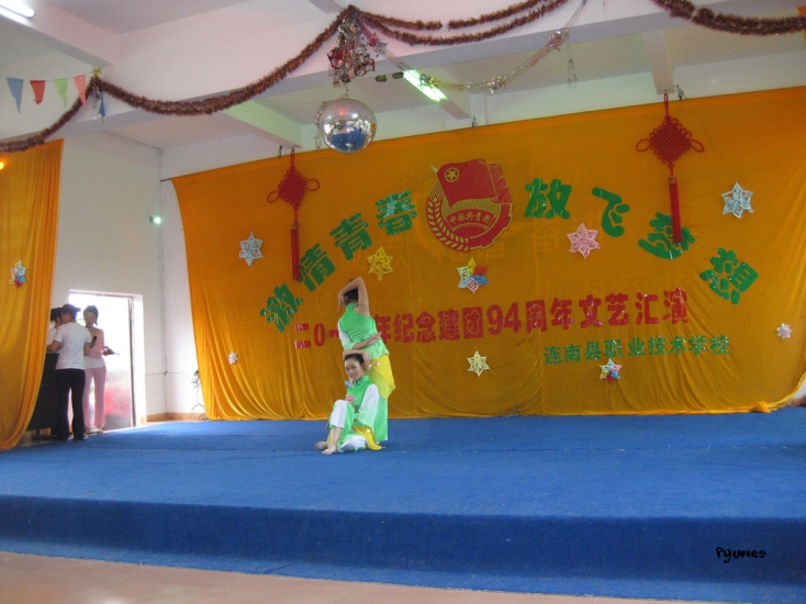 IMG_5845.jpg