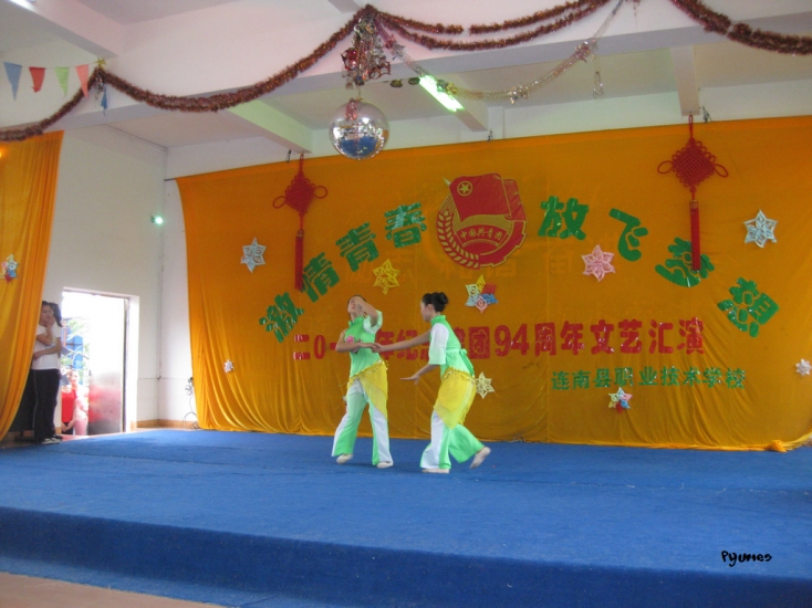 IMG_5848.jpg