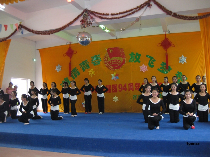 IMG_5870.jpg