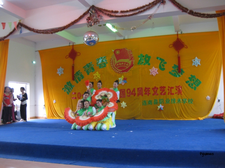 IMG_5885.jpg