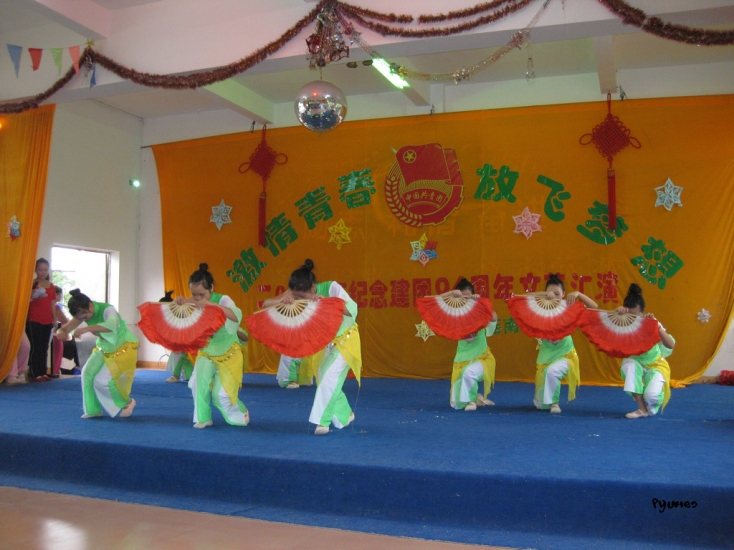 IMG_5886.jpg