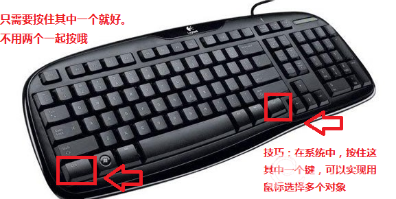 QQ截图20130509201846.png