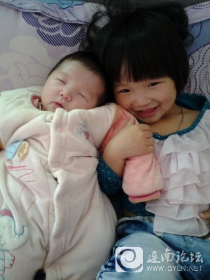 20130510_081745.jpg