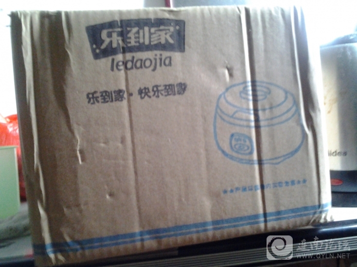 20130510_160445.jpg