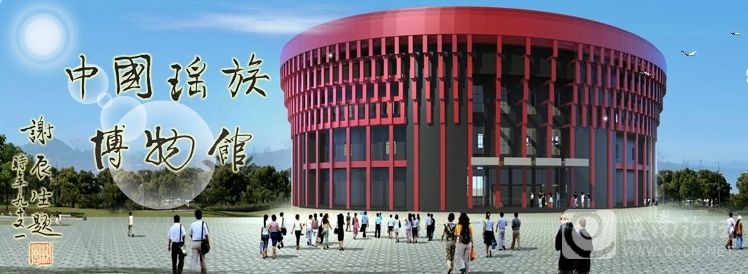 20130518.jpg