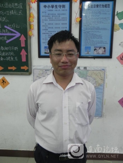 微博桌面截图_20130525124458.jpg