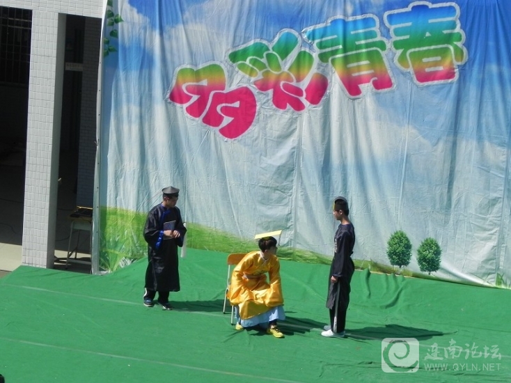 psbCAORGOJ8.jpg