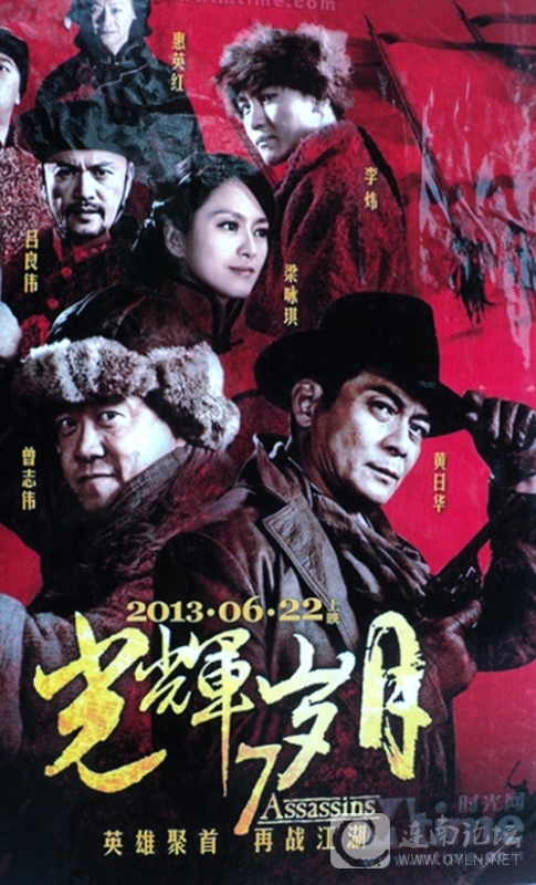 DSC01867_旋转_副本海报1.jpg