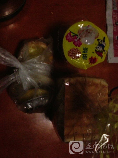 IMG_20130621_231528.jpg