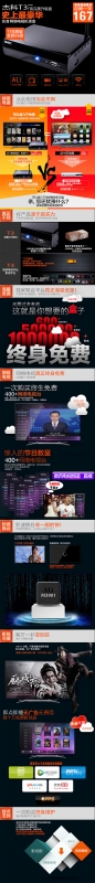 T2_pcmXlBXXXXXXXXX_!!1637928602.jpg