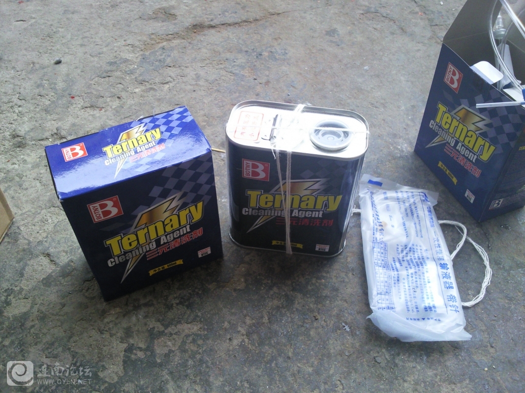 20120204.jpg