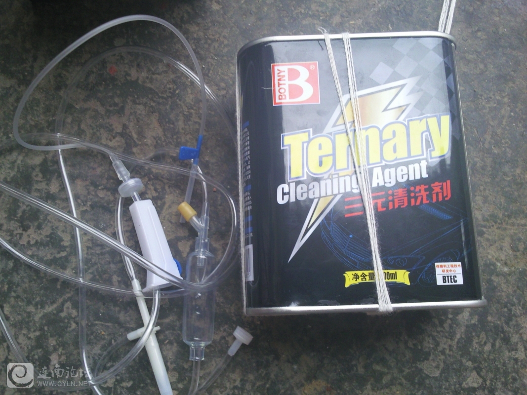 20120204001.jpg