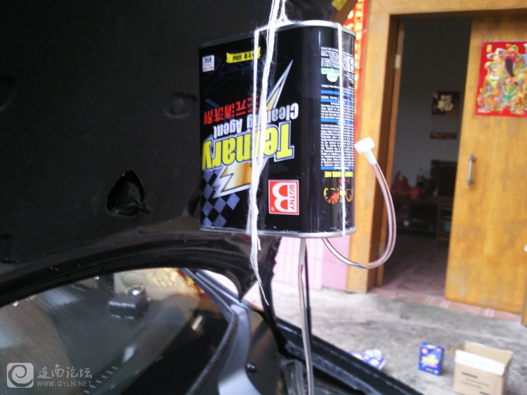 20120204010.jpg