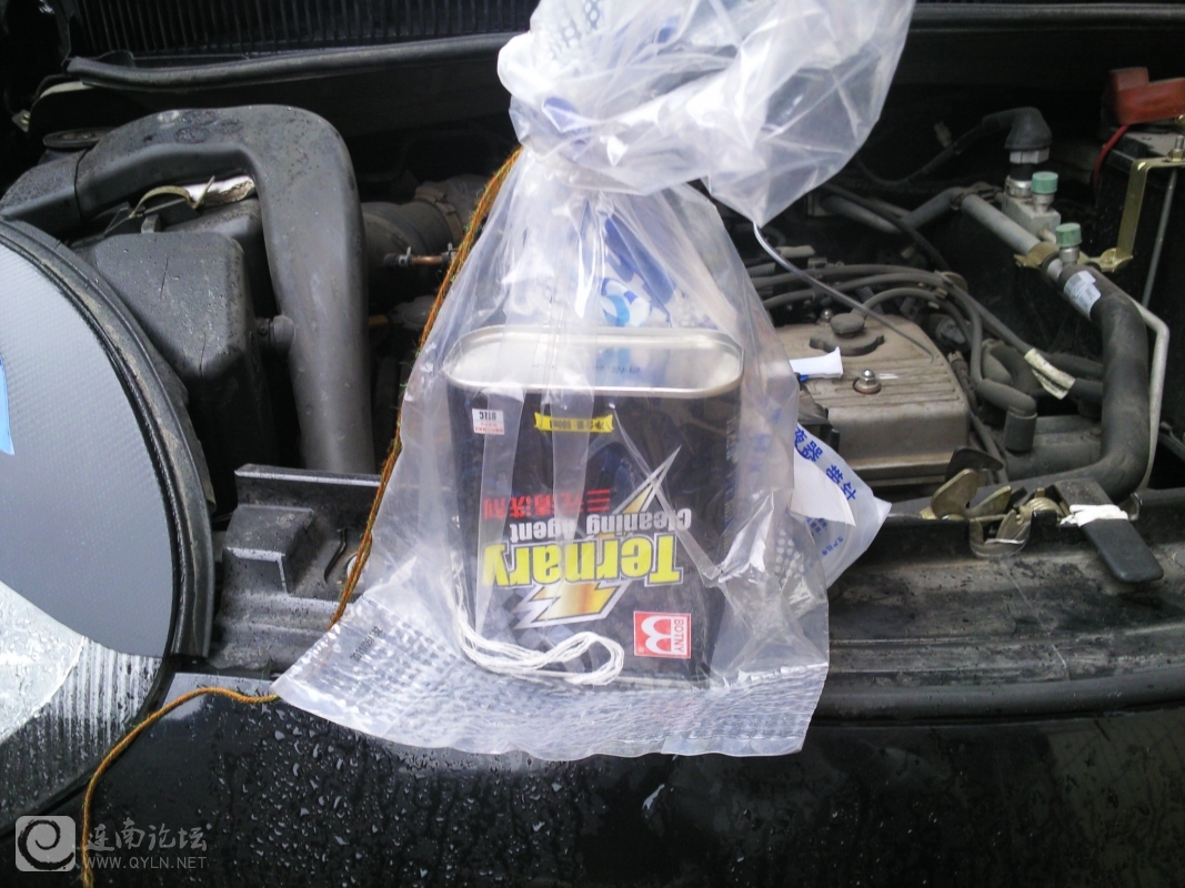 20120204025.jpg