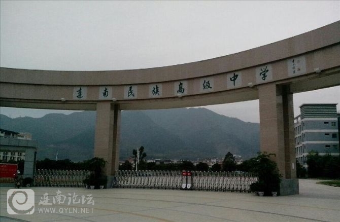 20130610b.jpg
