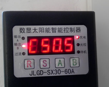 IMAG0468.jpg