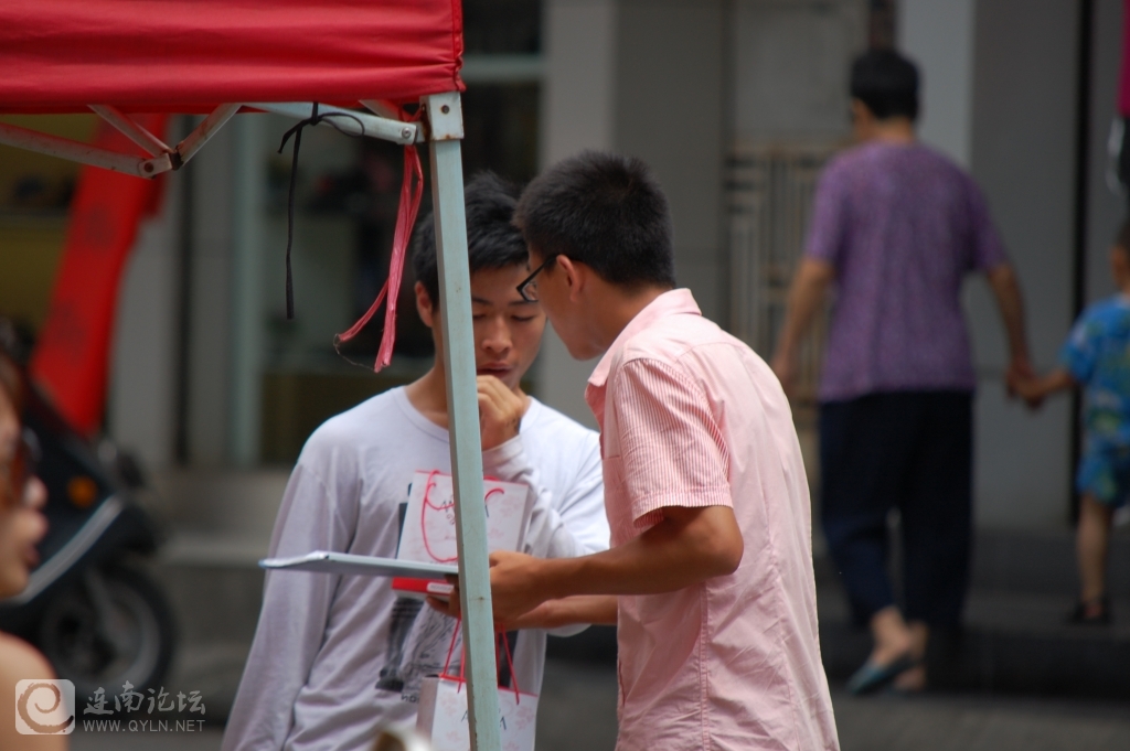 DSC_6795.JPG