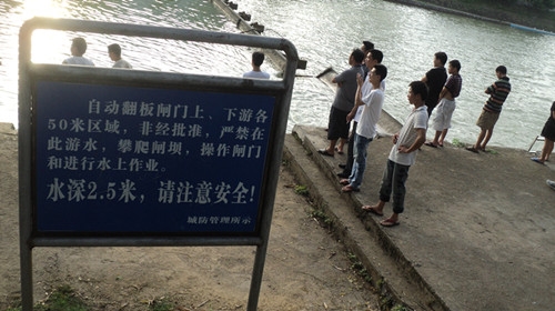 DSC01917_副本河边.jpg