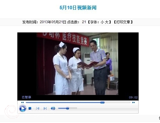 QQ图片20130716135832.jpg