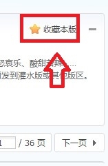 QQ截图20130724233701.jpg