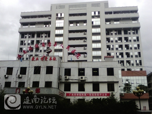 IMG_20130726_171924_副本医院7.jpg