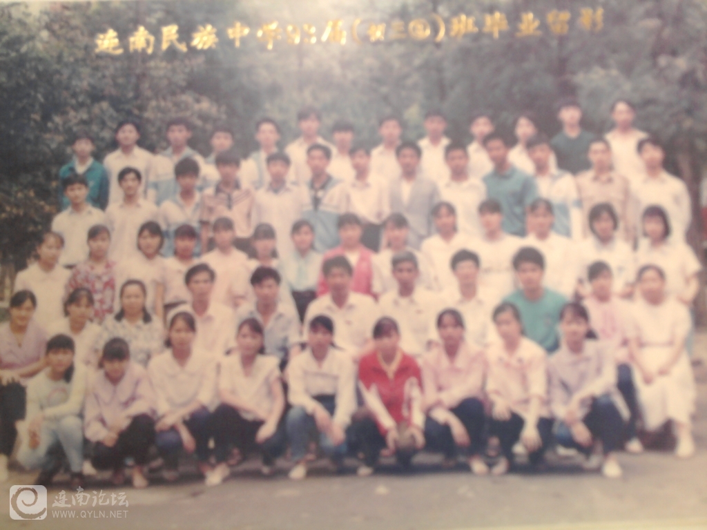 照片1138.jpg
