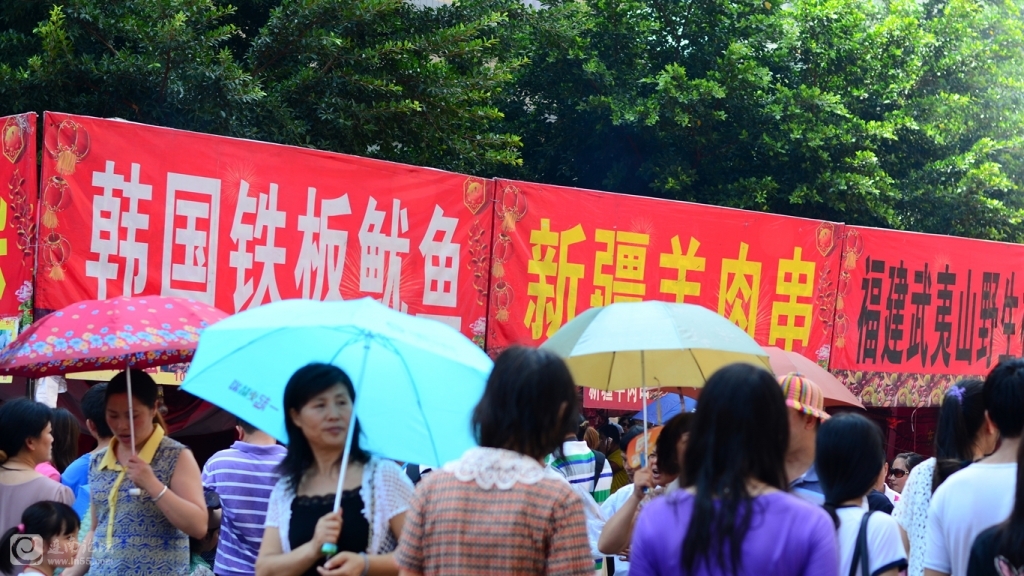 DSC_1511_副本.jpg