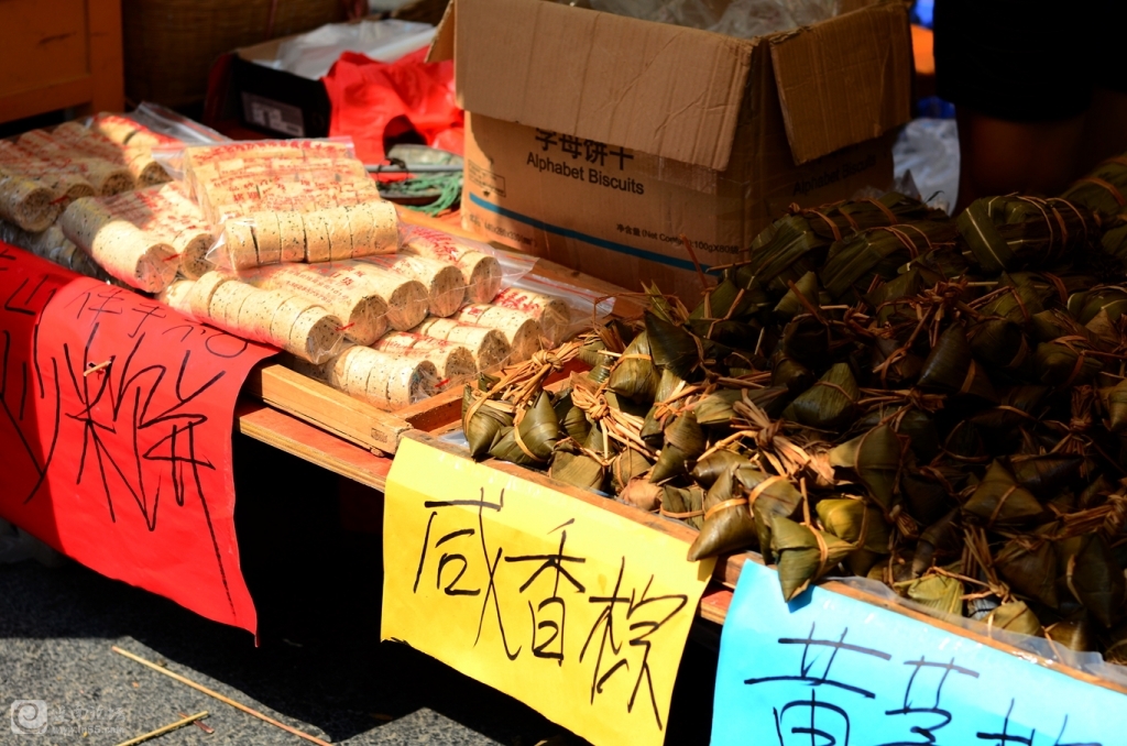 DSC_1513_副本.jpg