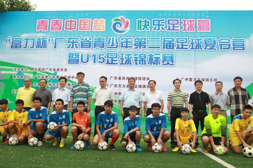 90fba609961613747fee32.jpg