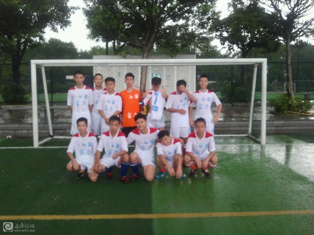 QQ图片20130815215338.jpg