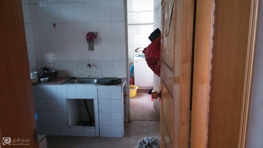 IMG_20130817_141034.jpg