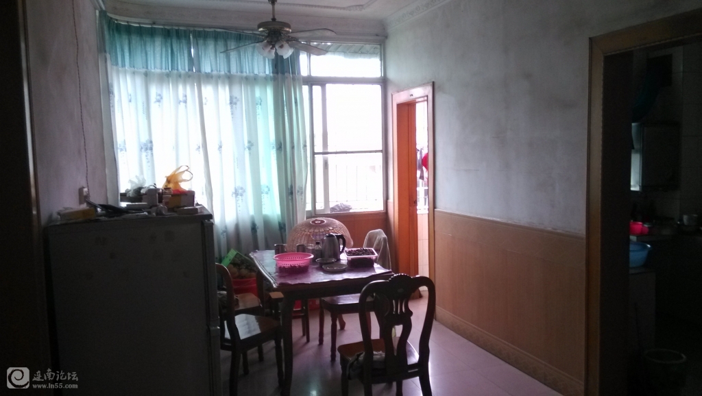 IMG_20130817_141248.jpg