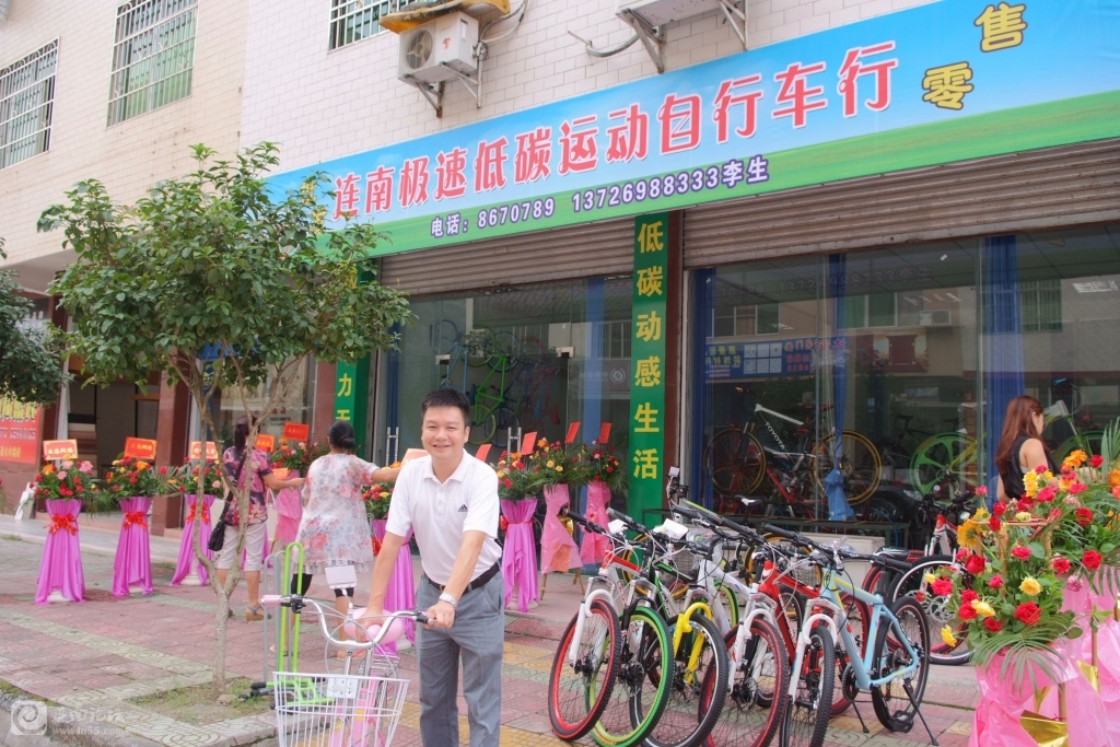 DSCF4480.JPG