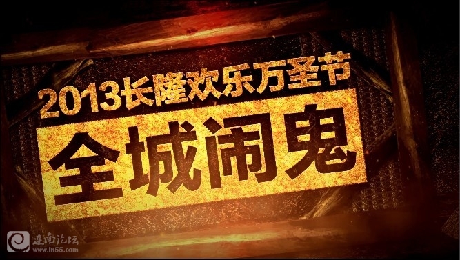 QQ图片20131014133657.jpg