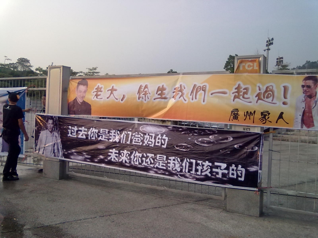 201310172092.jpg