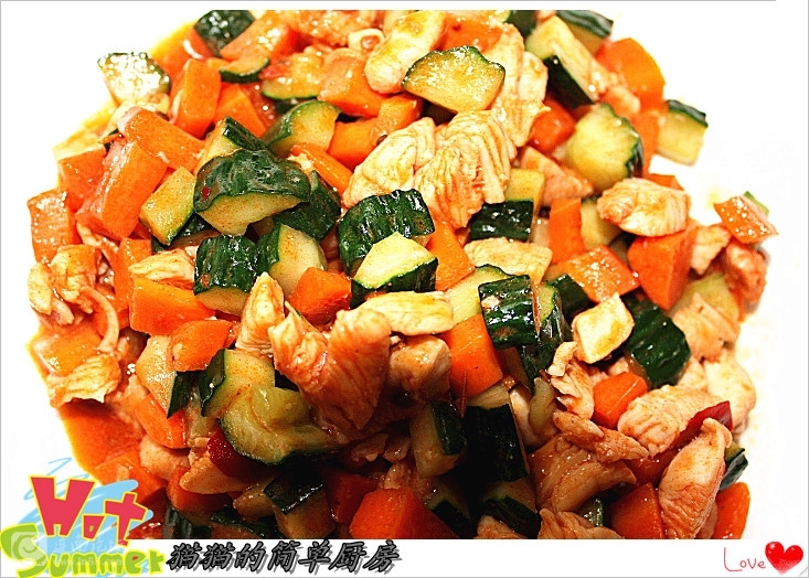 宫保鸡丁.jpg