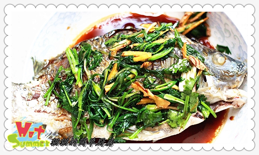 蒸鱼.jpg