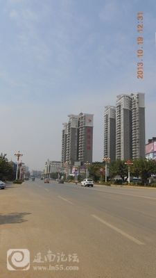 英德