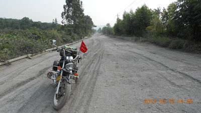 英德——韶关烂路