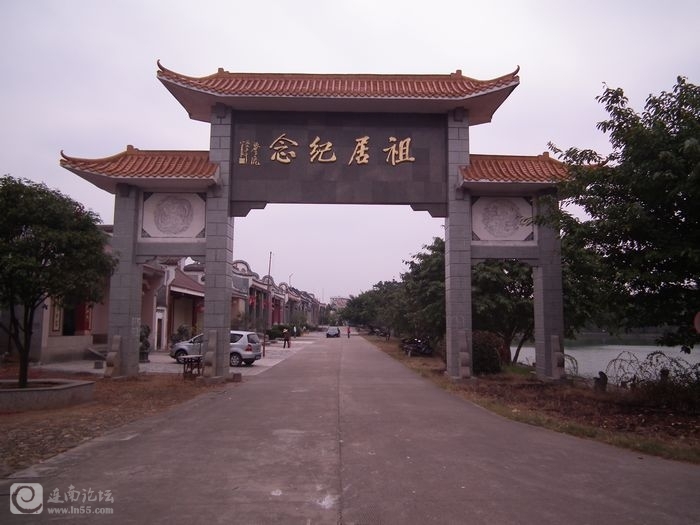 南雄珠玑古巷