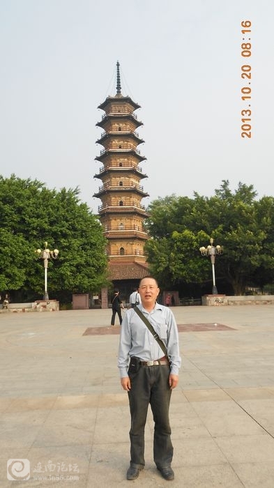 南雄公园