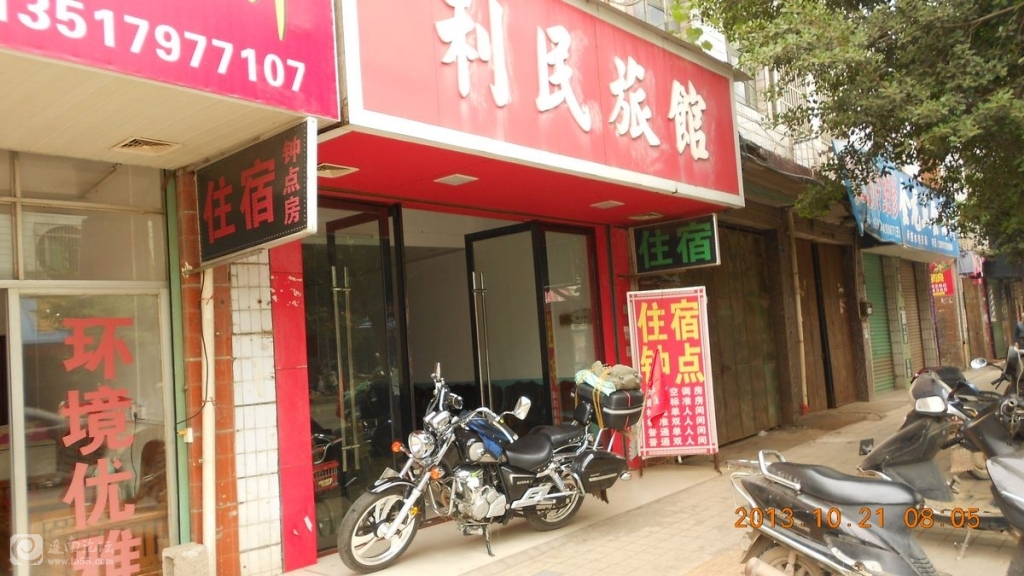 DSCN1271.jpg