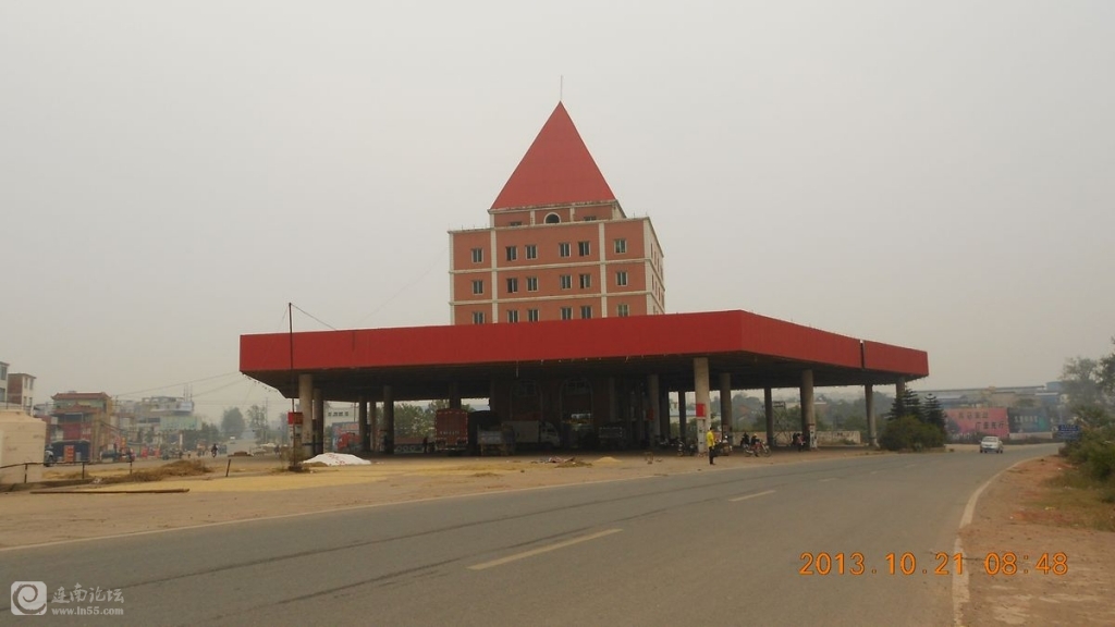 DSCN1272.jpg