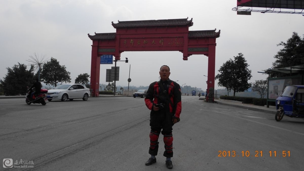 DSCN1289.jpg