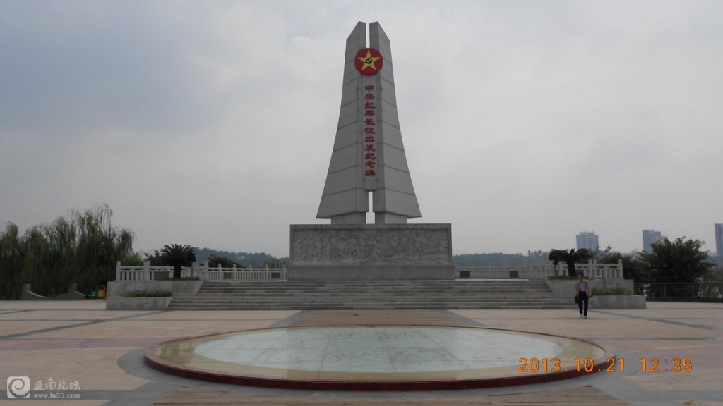 DSCN1292.jpg