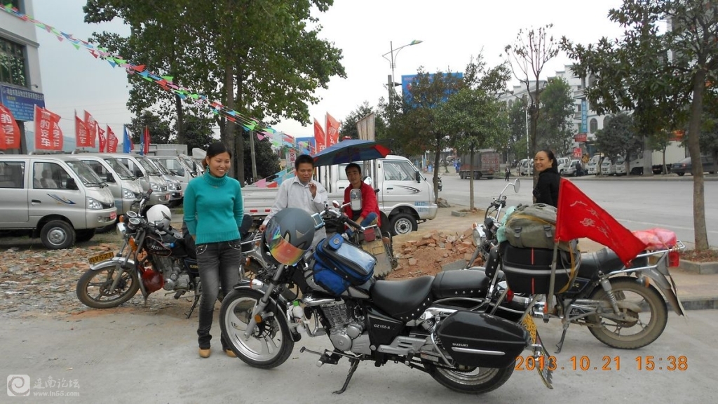 DSCN1308.jpg