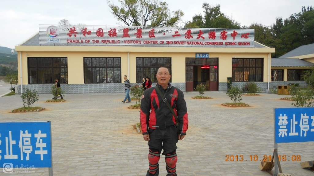 DSCN1311.jpg